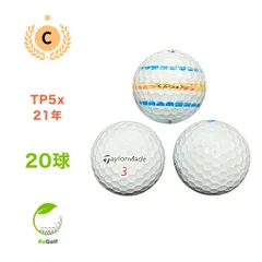 2025年最新】tp5x ロストボールの人気アイテム - メルカリ