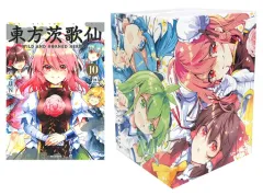 東方茨歌仙など約54冊 東方projectシリーズ 漫画 全巻 セットΩ