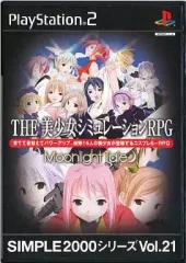 【中古】PS2ソフト THE 美少女シミュレーションRPG ～MoonlightTale～ SIMPLE2000シリーズ Vol.21