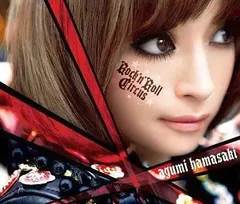 【即購入ok!!】浜崎あゆみ Rock'n'Roll Circus ポスター Amazon.co.jp: 浜崎あゆみ B2 告知 ポスター Rock'n'Roll Circus