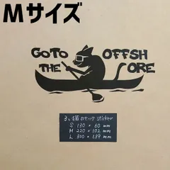 猫カヤックstickerＭサイズ★釣りステッカーのサムネイル