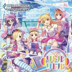 おかあさんといっしょファミリーコンサート しゃぼんだまじょと おかあさんといっしょファミリーコンサート しゃぼんだまじょと