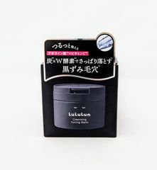 ルルルン クレンジングバームBH 90g 黒 Cleansing Toining Balm