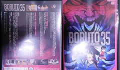 BORUTO-볼트- NARUTO NEXT GENERATIONS 35 삼병 유후코, 기쿠치 마음, 기지마 타카이치 [중고]