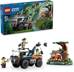 【在庫処分】レゴ(LEGO) シティ ジャングル探検 オフロードトラック おもちゃ 玩具 誕生日 プレゼント ブロック 知育 男の子 女の子 子供 6歳 7歳 8歳 9歳 乗り物 車 ミニカー 60426のサムネイル