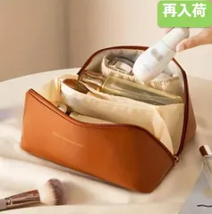 再入荷‼️【化粧・コスメ・メイク ポーチ / ブラウン】大容量 コンパクト 小物入れ バニティポーチ おしゃれ 大人