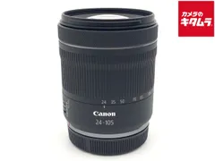 2025年最新】rf24-105mm f4-7.1 is stmの人気アイテム - メルカリ