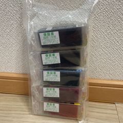 キヤノンBCI-351XL+350XL/5MP互換インクHDカラー製5個セット