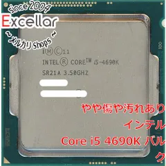 2024年最新】Core i5 4690Kの人気アイテム - メルカリ