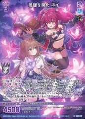 2025年最新】ゼクス トランプの人気アイテム - メルカリ