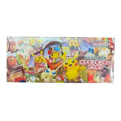 新品・未開封　シュリンク付　ポケモンカードゲーム　スカーレット＆バイオレット　スペシャルBOX　ポケモンセンタートウホク