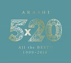 2024年最新】嵐 cd ベストアルバム 初回の人気アイテム - メルカリ