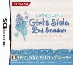 【中古】ときめきメモリアル Girl's Side 2nd Season 6g7v4d0