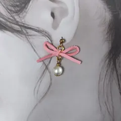 スエード調リボンのピアス