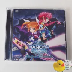 魔法少女リリカルなのは Reflection Original Soundtrack サントラ アニメ CD KICA2520 [A1]のサムネイル