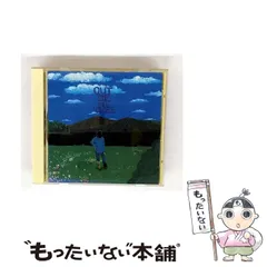 2025年最新】藤井_尚之の人気アイテム - メルカリ