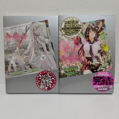 jmdgEnhu2QNTNxp9UkH4jQ.jpg@jpg