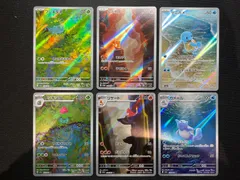 ゼニガメ AR カメール AR 各10枚 カメックスex SAR ゼニガメ