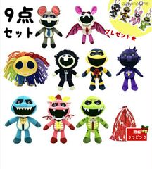 スマイリングクリッターズ ぬいぐるみ 8個セット 新品 mgtm - メルカリ