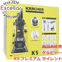 2023年最新】ケルヒャー k5 プレミアムの人気アイテム - メルカリ