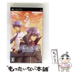 【中古】 ソラユメ ポータブル [PSP] / TAKUYO