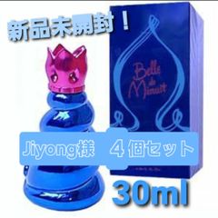 ■ニナリッチ4個セット　ベルドゥミニュイ　レベルドゥリッチ　30ml 31dF-dF98cL.jpg