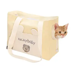 ペットキャリーキャリーバッグ折りたたみ式キャリーケースペットキャリーバッグ【2024新登場】犬猫兼用小型犬小動物用旅行/通院/災害避難に最適お出かけメッシュ窓通気2way大容量(カーキ)