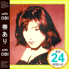 2025年最新】UNBALANCE+BALANCEの人気アイテム - メルカリ