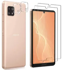 【特価商品】スマートフォンガラスフィルム プロテクター 硬度9H/高透過率/自動吸着【透明】スクリーン ラウンドエッジ加工 2.5D 携帯電話用フィルム 撥油性 耐指紋 高透過率 極薄0.33mm ガラスカバー 画面保護 液晶保護フィルム スクリーン保護 日本