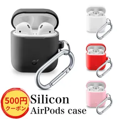 2024年最新】#AirPodsProケース の人気アイテム - メルカリ