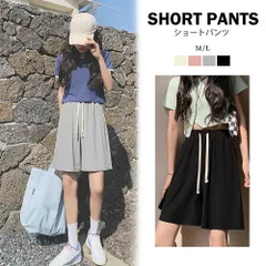 ショートパンツ レディース 春夏 ワイド ウエストゴムと紐 ポケット ハーフパンツ ポリエステル シンプル 楽ちん 大人 黒