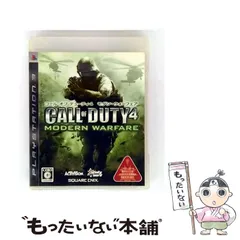 【中古】 コール オブ デューティ4 モダン・ウォーフェア [PS3] / スクウェア・エニックス