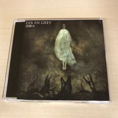 DIR EN GREY TOUR09 FEAST OF V SENSE DVD - メルカリ