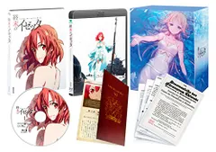 終末のイゼッタ Blu-ray 全6巻セット ボックス ブックレット付き