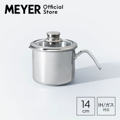 マイヤー(Meyer) マキシム SS 8クック マルチポット 14cm [ IH/ガス対応 ]