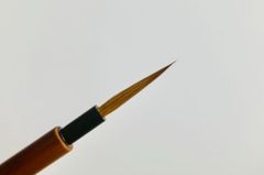 【かな用】「智泉」中　コリンスキー毛100％ 熊野筆