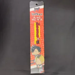 ハイキュー ファッションミサンガ 音駒