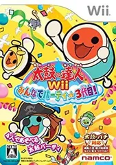 【中古】「非常に良い」太鼓の達人Wii みんなでパーティ☆3代目! (ソフト単品版)