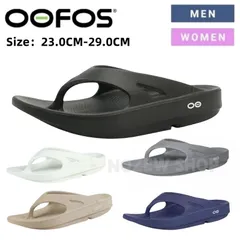 新品 ウーフォス OOriginal BLACK オリジナル OOFOS ブラック リカバリーサンダル メンズ レディース スリッパ スポーツサンダル ビーチサンダル 男女兼用 軽量 旅行 夏 厚底 正規品 男女兼用