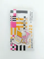 嵐　アラフェス　クッション　ライブ　再始動　限定　アイドル　ARASHI　希少 楽天市場】【新品】2020 嵐 (ARASHI)【折りたたみクッション