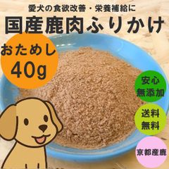 Item thumbnail for item b19444e0-972f-426d-8ae8-eca35ce5b442