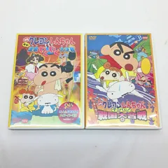 2025年最新】映画クレヨンしんちゃん 嵐を呼ぶアッパレ 戦国大