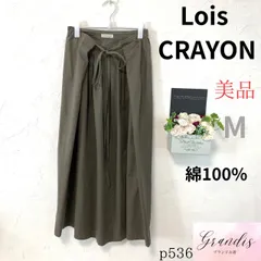 ロイスクレヨン　ベアブーケスカート（サンプル品） ロイスクレヨン ベアブーケスカート（サンプル品） Lois CRAYON