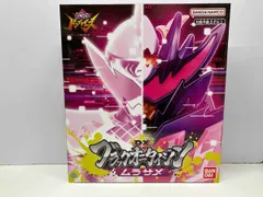 新品未開封　輸送箱未開封　DXブラックオニタイジンムラサメ 新品未開封 DXブラックオニタイジンムラサメ 楽天市場】dx