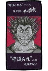 [중고] 수건·수건 범마 용지로(수호되는) 수건 콜렉션!