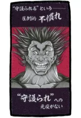 2025年最新】刃牙 タオルの人気アイテム - メルカリ