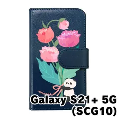 【新品未使用】Galaxy S21 Plus 5G SCG10 ギャラクシーS21+ s21プラス スマホケース 手帳型 (色：ネイビー×柄：パンダと花束) moimoikka モイモイッカ 動物 フラワー アニマル flip2-scg10-nv-20096