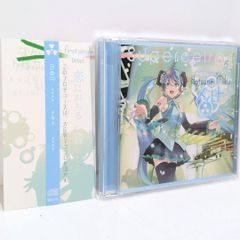 メルト melt supercell 初音ミク ボーカロイド 同人 CD - メルカリ
