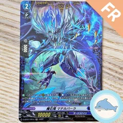 ❤️海外レア❤️マテル 2003 遊戯王 フィギュア B1090 未開封 ❤️海外レア❤️マテル 2003 遊戯王 フィギュア B1090 未開封