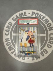 WS ペンギンさんと一緒　アーニャ　PR psa10